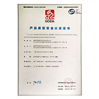 性感烧逼>
                                      
                                        <span>日本美女靠逼产品质量安全认证证书</span>
                                    </a> 
                                    
                                </li>
                                
                                                                
		<li>
                                    <a href=